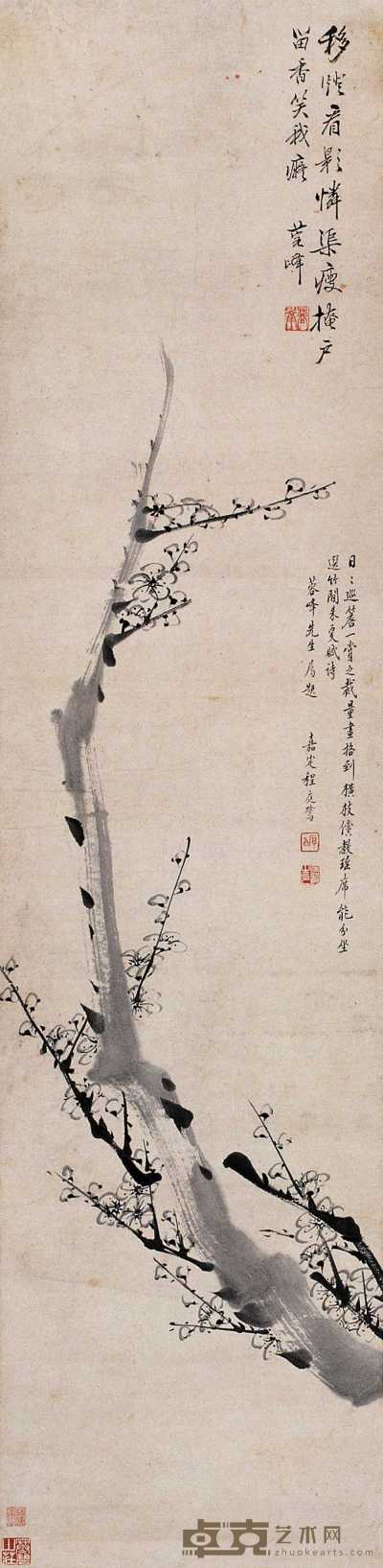 刘恕 梅香图 轴 125.5×31cm